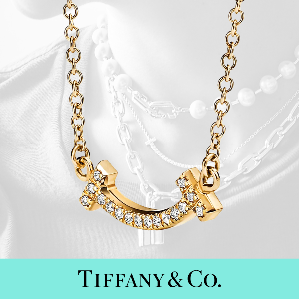 Dây chuyền Tiffany B.TC.2312